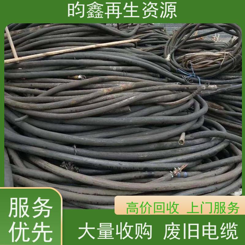 中山阜沙漆包线回收多少钱一斤 电线电缆废料收购 在线估价免费上门