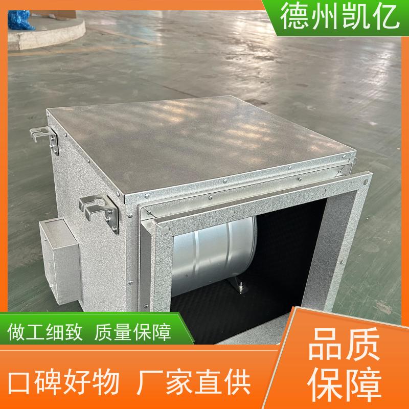 重庆防锈防腐 离心风机箱 参数