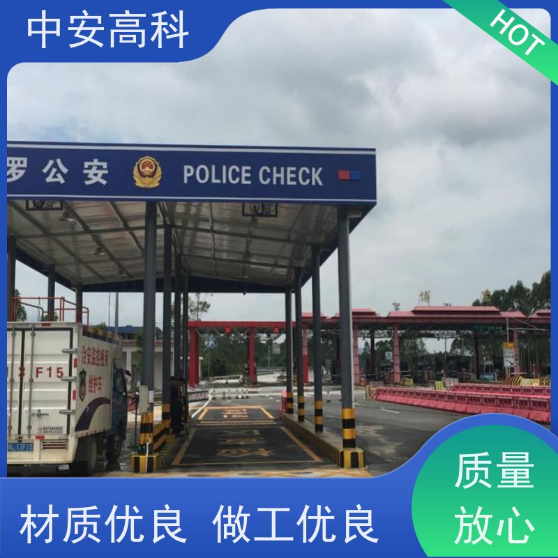 中安高科 强大的视角覆盖 易于集成与维护 地铁 地埋式车底检查仪