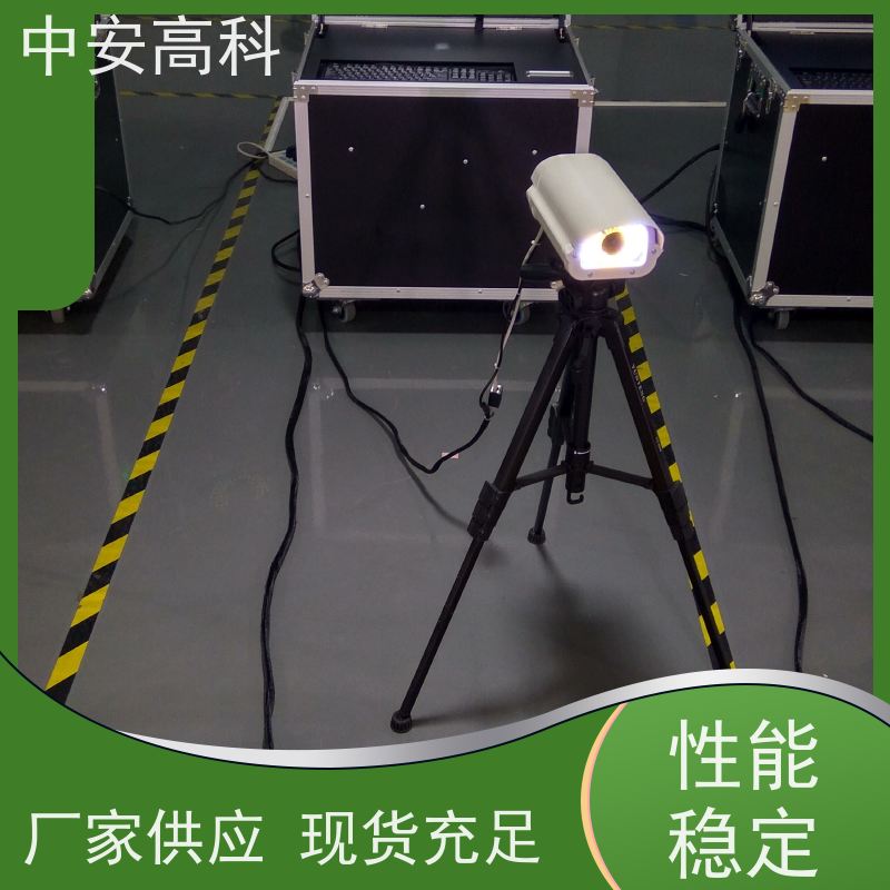 中安高科 学校 强大的视角覆盖 高分辨率 车底检查镜