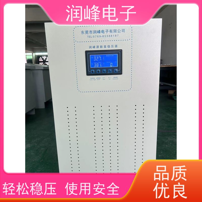 150KVA/200/300KW 无触点稳压器 机械设备专用 低电压380V