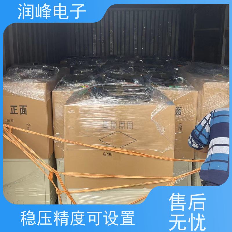 无触点稳压电源 稳压器 激光切割机数控机床 输出电压中心值可设置