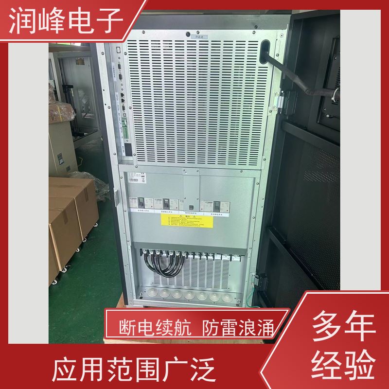 网络管理中心 ups稳压电源 性能稳定 机房服务器应急