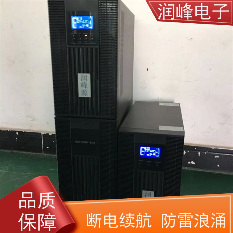 网络设备 ups应急电源 厂家直供 电脑实验室设备应急