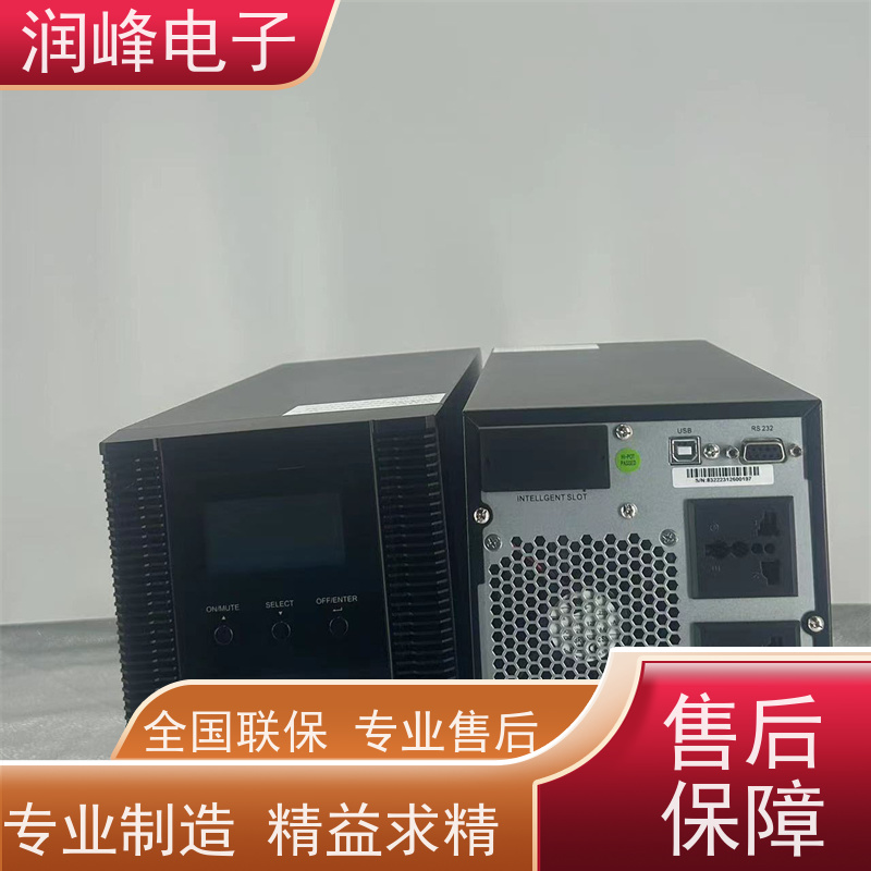 网络管理中心 ups稳压电源 规格齐全 电脑实验室设备应急