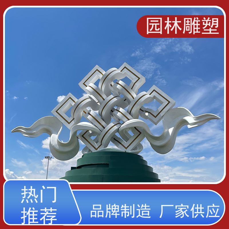 衡水 不锈钢企业雕塑 神奇不锈钢雕塑 制作公司