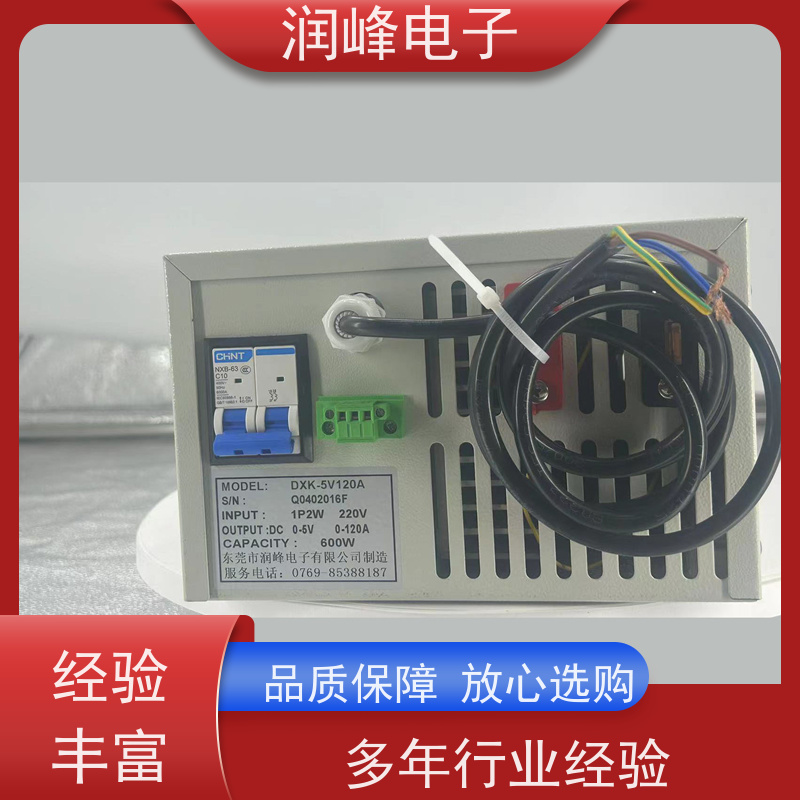 PCB板制造行业 程控直流电源 电镀电源 600W-1000KW功率可选