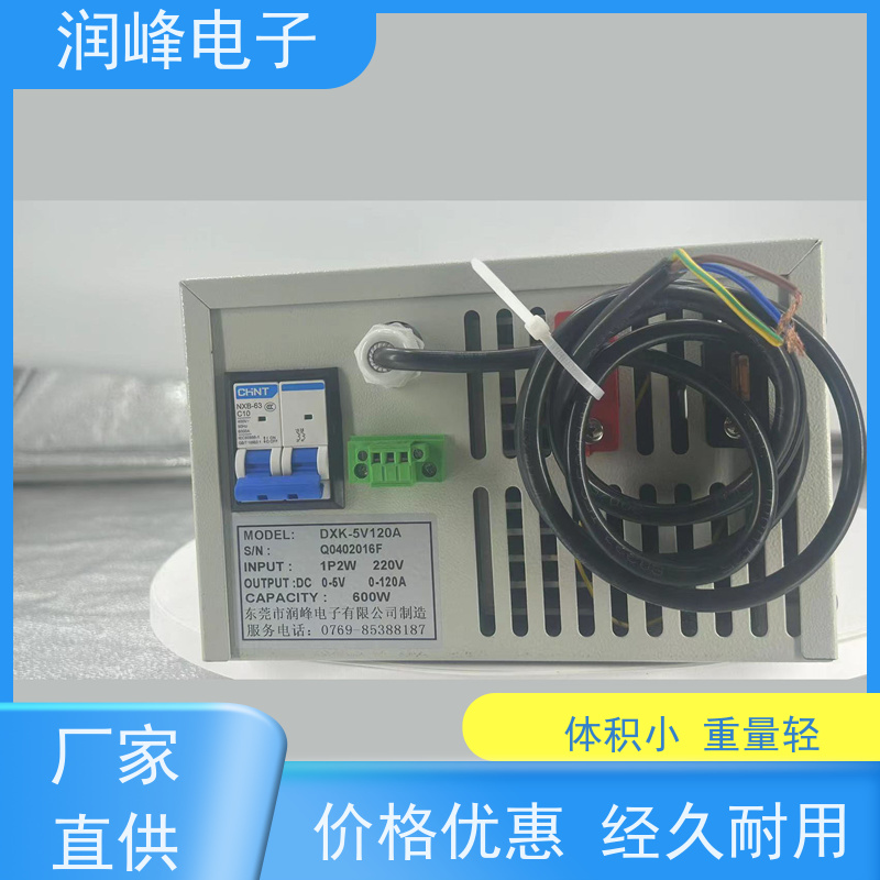 多路输出 高压直流电源 直流脉冲电源 600W-1000KW功率可选