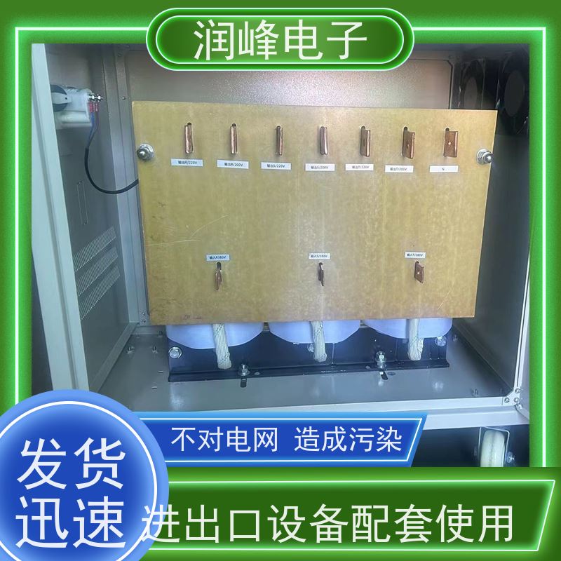 牧野机床专用 三相隔离变压器 15KW 过载能力强