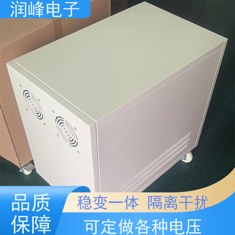 380V转200V电压转换 控制变压器 20KVA 防震 防尘 防潮 防静电