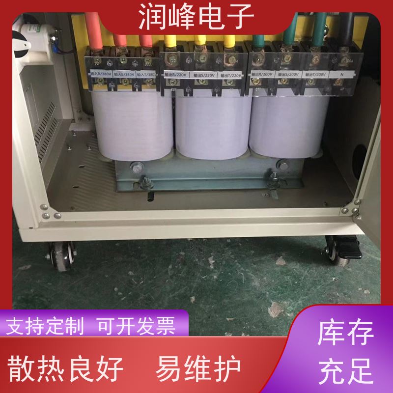 80V变220V200V 自耦变压器 25KVA 稳变一体 隔离干扰