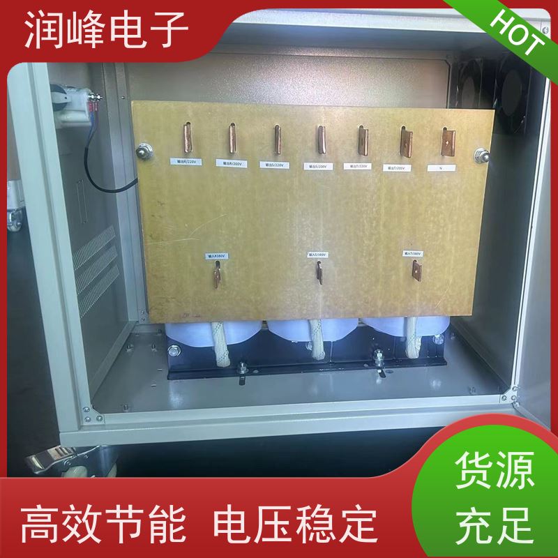 自动化设备行业 自耦变压器 15KW 稳压变压器一体机