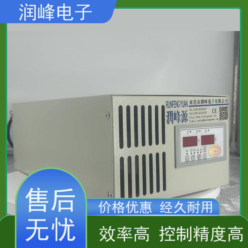 220v 直流电源 外置蓄电池 可额定范围内任意选择