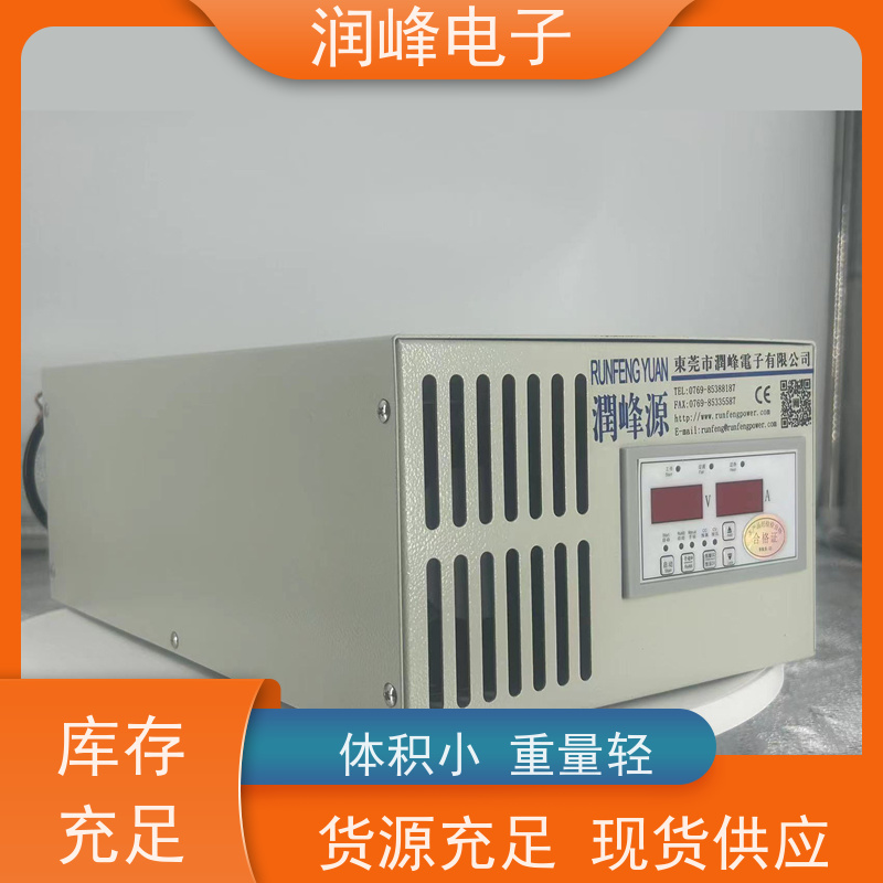 220v变12v 高压直流电源 直流稳压电源 体积小 重量轻