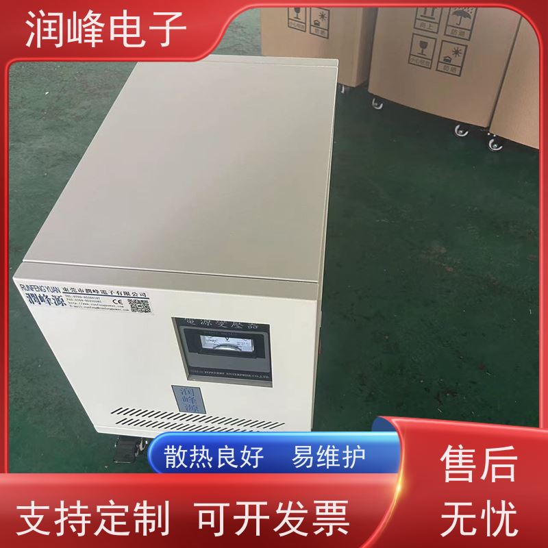 80V变220V200V 干式变压器 25KVA 稳压变压器一体机