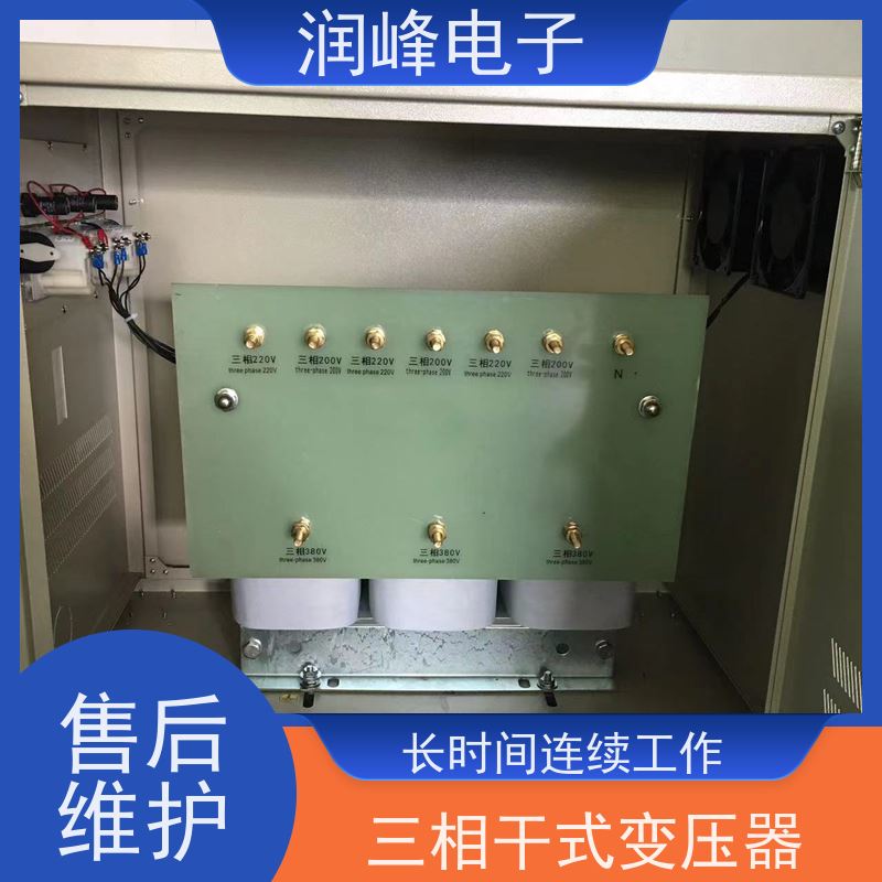 自动化生产线 自耦变压器 4.5KW 散热良好 易维护