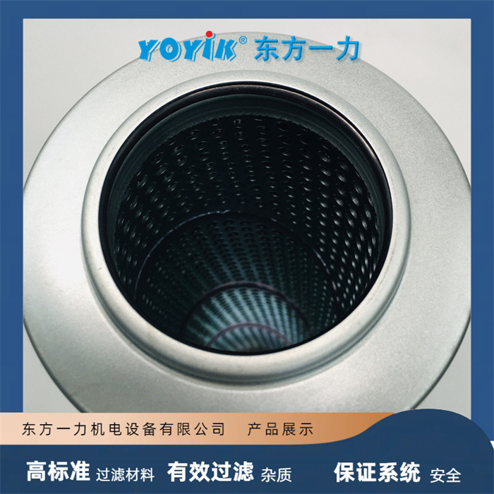 滤芯 FX-520*80延长设备使用寿命