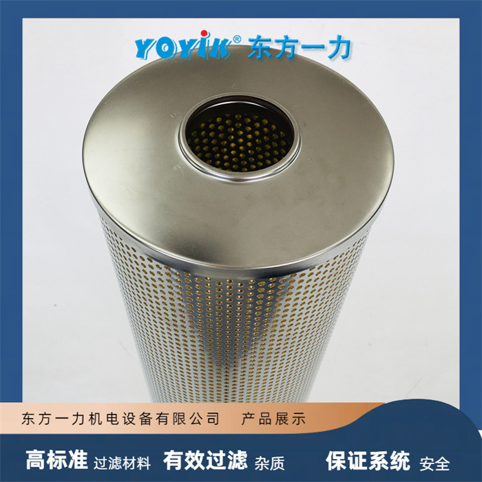 滤芯 FX-510*80延长设备使用寿命