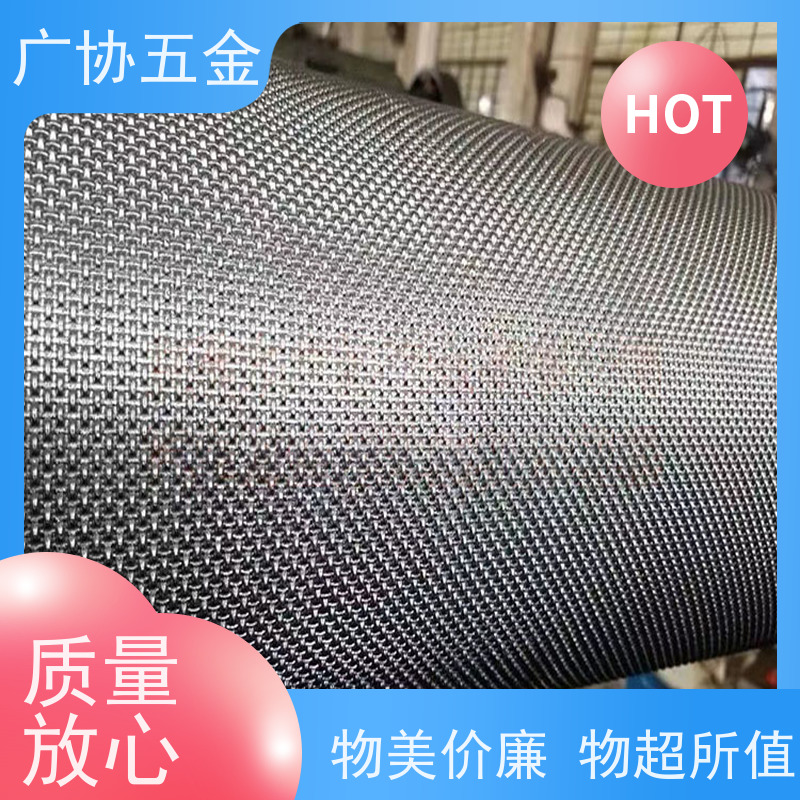 广协 压纹辊 造型多样 表面精细 物理机械性能良好