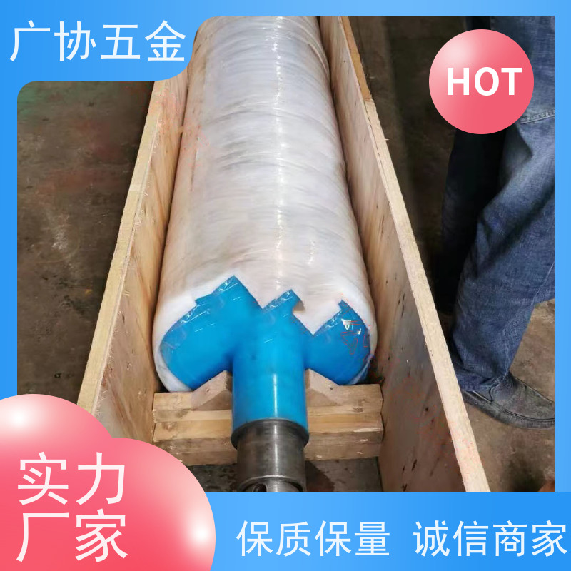 广协PVC PU压花辊具有使用顺畅、支持定制和表面亮度高等特点