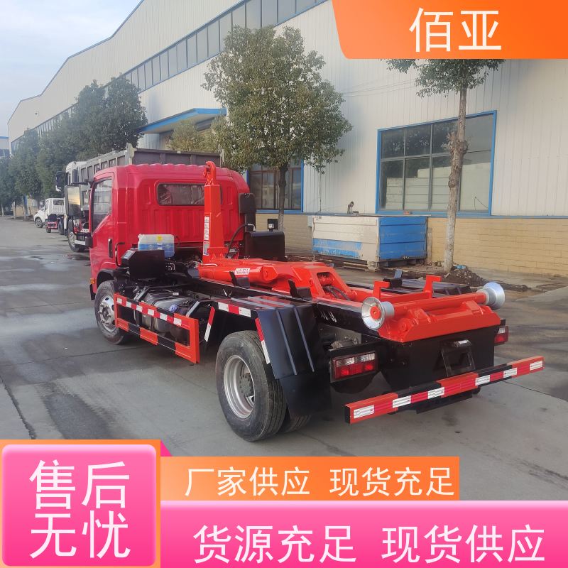 佰亚 地下室勾臂车  砂石料清理车 经久耐用 设计科学