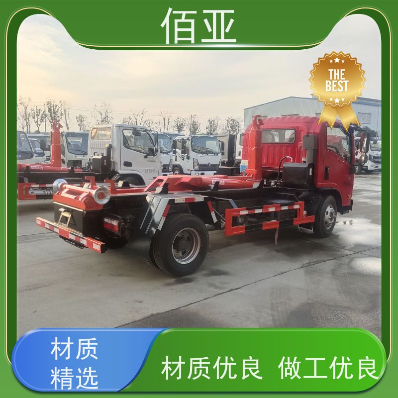 佰亚 供应落地斗垃圾车 装修垃圾装卸车 外观简约大方