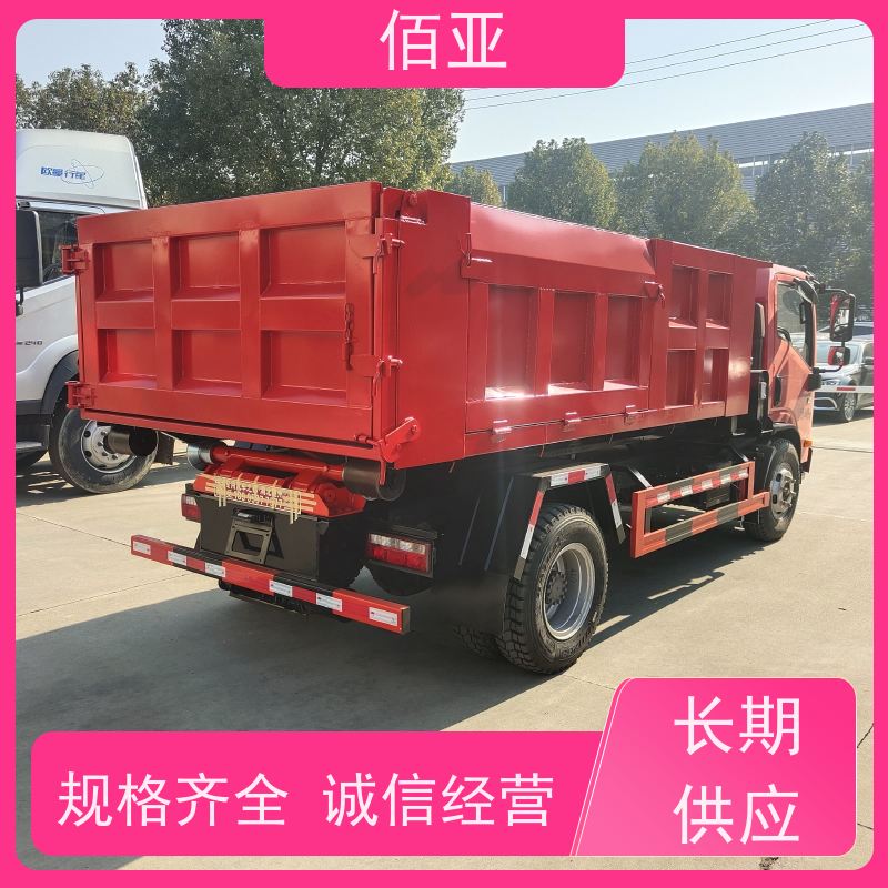 佰亚 重载勾臂车  砂石料清理车 坚固耐用 不变形