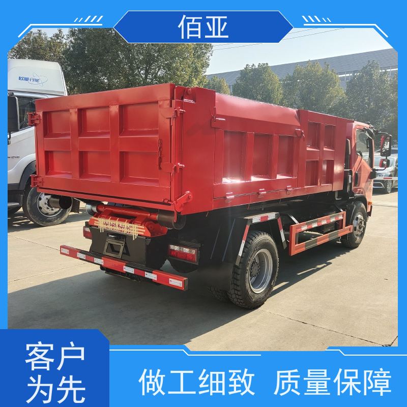 佰亚 王牌勾臂车  动力稳定操作方便 外观简约大方