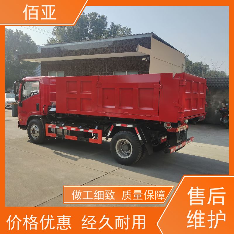 佰亚 供应重载勾臂车  动力稳定操作方便 坚固耐用 不变形