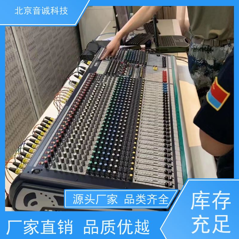 河南 U857QSU 斯普曼音频矩阵 生产厂家