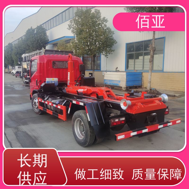 佰亚 供应重载勾臂车  垃圾运输车环卫车 物流配送 发货快