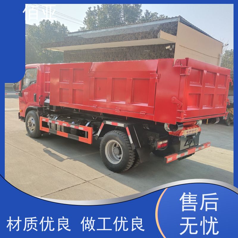 佰亚 蓝牌勾臂车  装修垃圾装卸车 质量稳定 性能优良