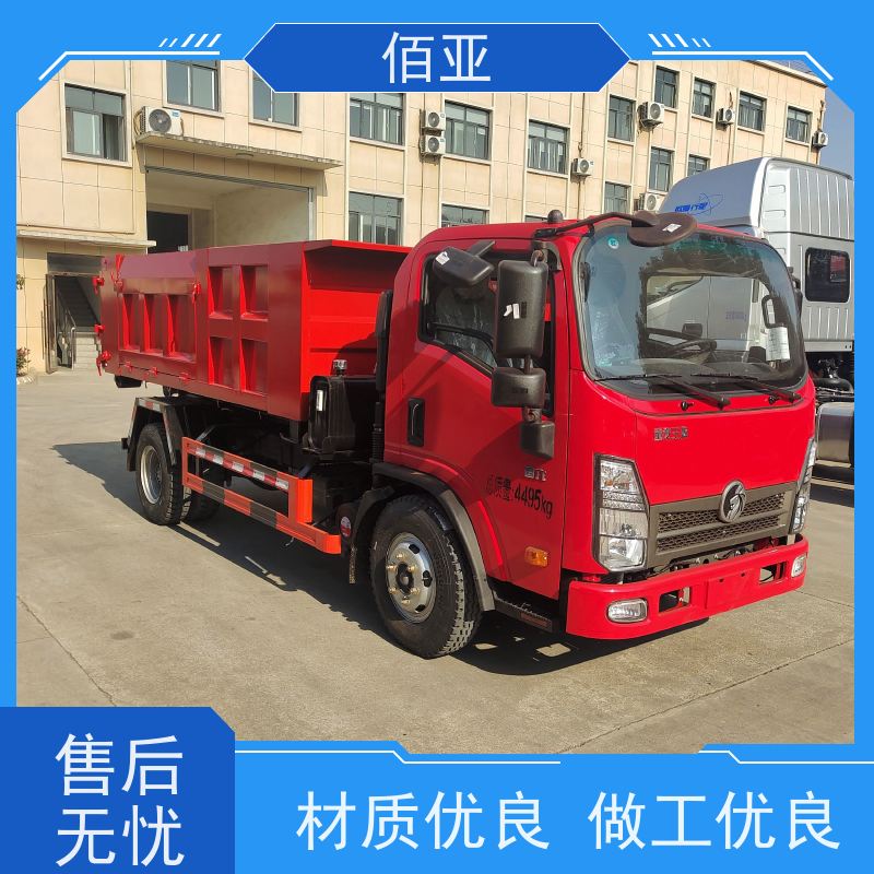 佰亚 出售地下室勾臂车  加装四路倒车影像带记忆功能 质量稳定 性能优良