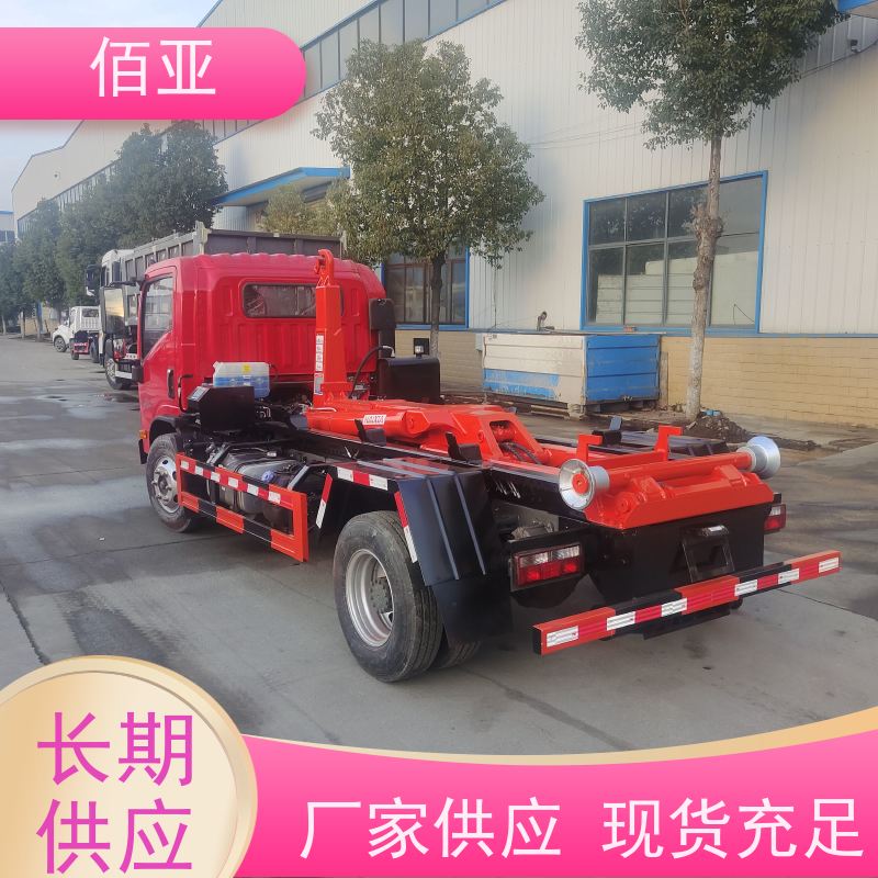 佰亚 蓝牌勾臂车  整体为伸缩臂结构 严选原材 品质放心