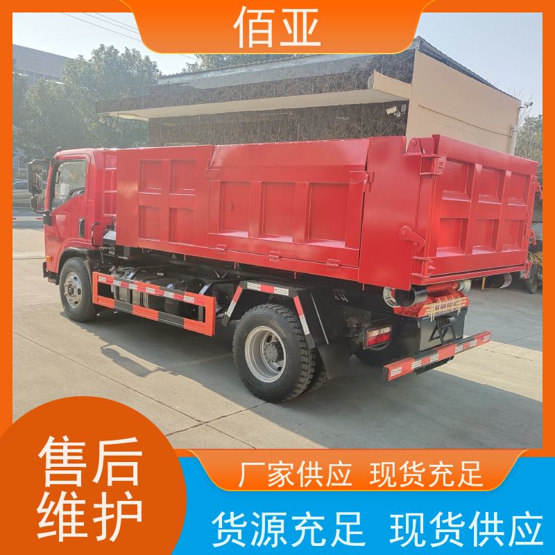 佰亚 不超重勾臂车  装修垃圾装卸车 经久耐用 设计科学
