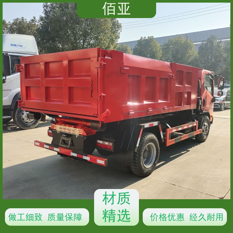 佰亚 出售重汽王牌蓝牌勾臂车 装修垃圾装卸车 全自动化操作