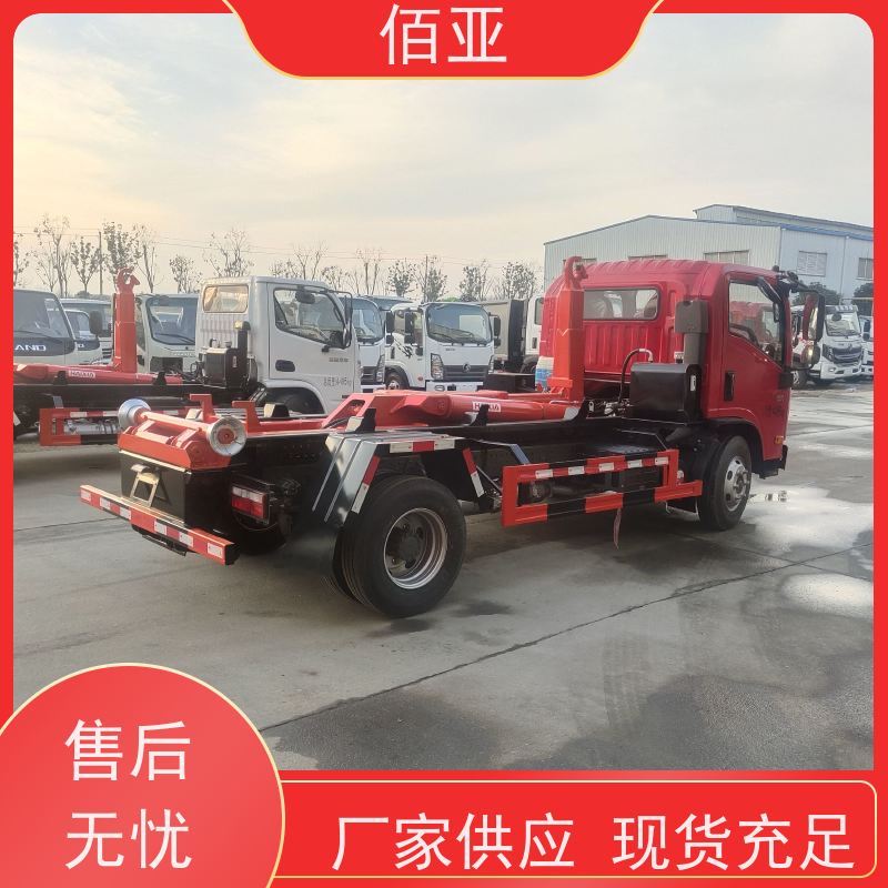 佰亚 不超重勾臂车  带有液晶仪表盘 量大更优惠