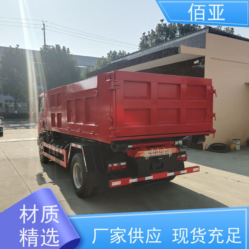 佰亚 王牌勾臂车  玉柴150马力发动机 坚固耐用 不变形