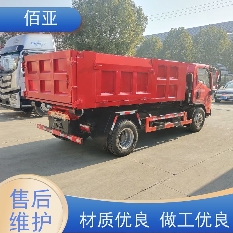 佰亚 出售王牌勾臂车  整体为伸缩臂结构 灵活性强 操作简便