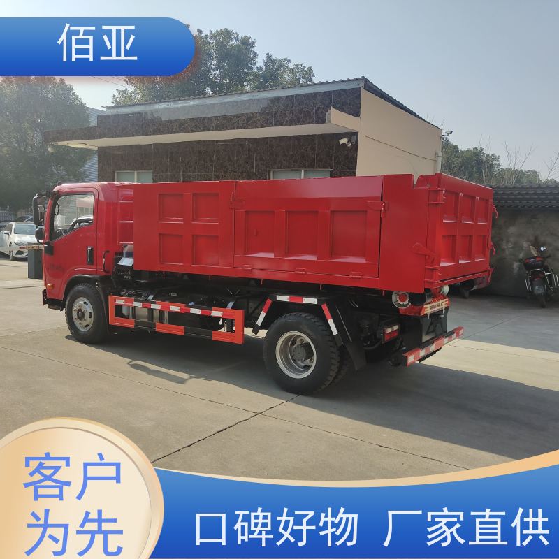 佰亚 出售王牌勾臂车  带有中控锁配有空调 量大更优惠