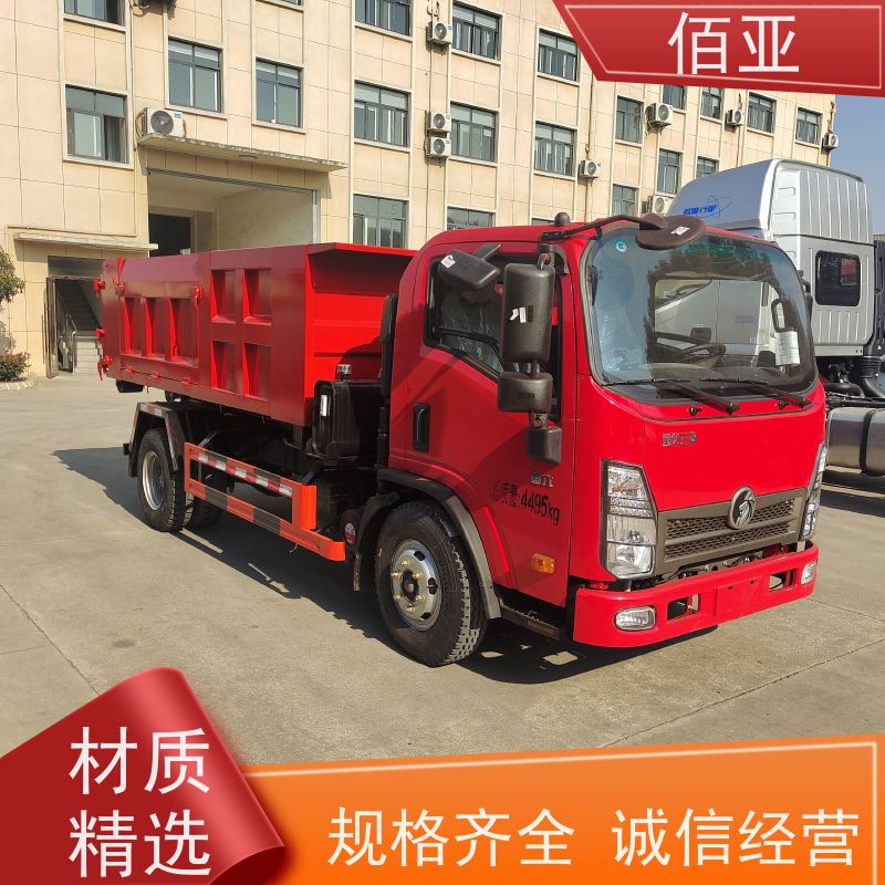 佰亚 出售不超重勾臂车  手电一体式控制系统 操作灵活 厂家服务