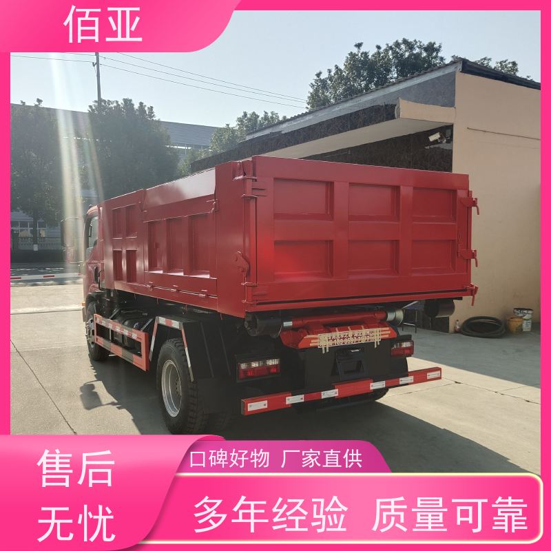 佰亚 出售王牌勾臂车  带有液晶仪表盘 现货供应 售后无忧