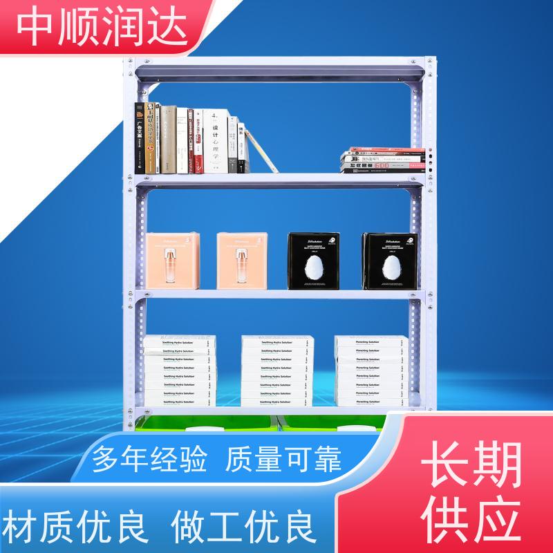 中顺润达 线棒货架 由立柱、横梁和层板组装 厂家直供 使用寿命长