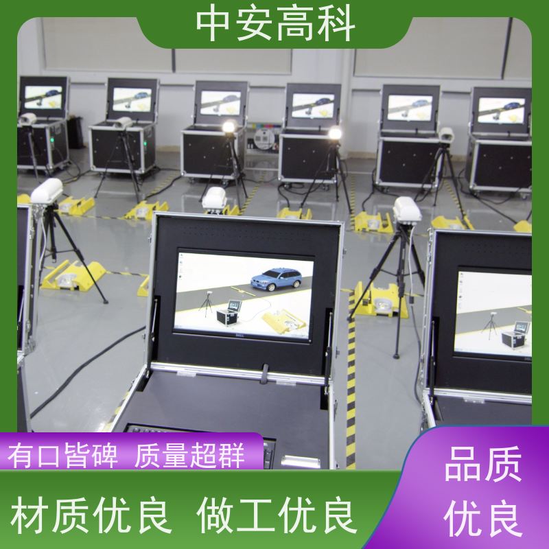 中安高科 高效性 高准度 车底扫描 监狱 适应不同车速