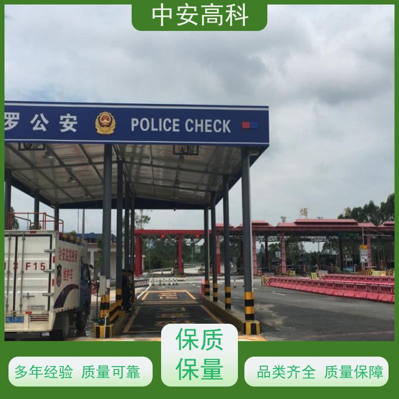 中安高科 智能化识别与报警 车底扫描系统 出境 高清底盘成像