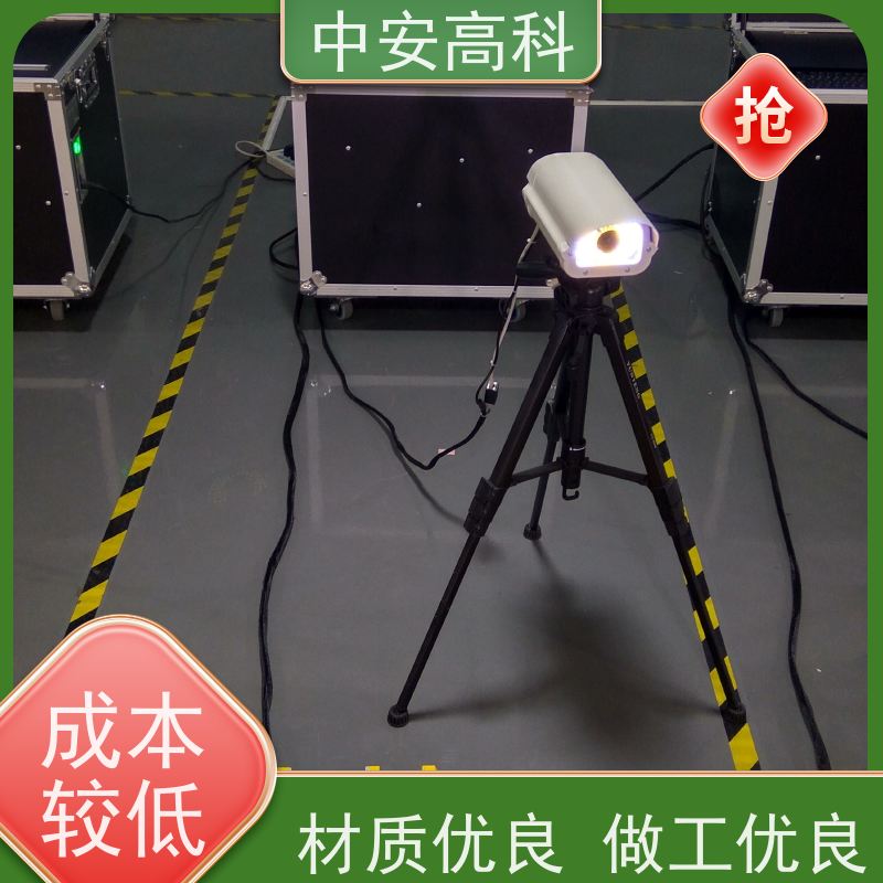 中安高科 地埋式车底检查仪 高铁 易于集成与维护 高清底盘成像