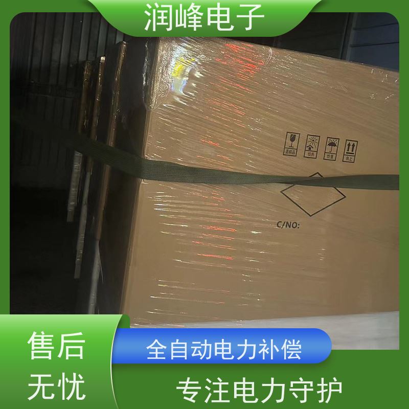 60KVA100KW 全自动稳压器 机械设备专用 稳压效果佳