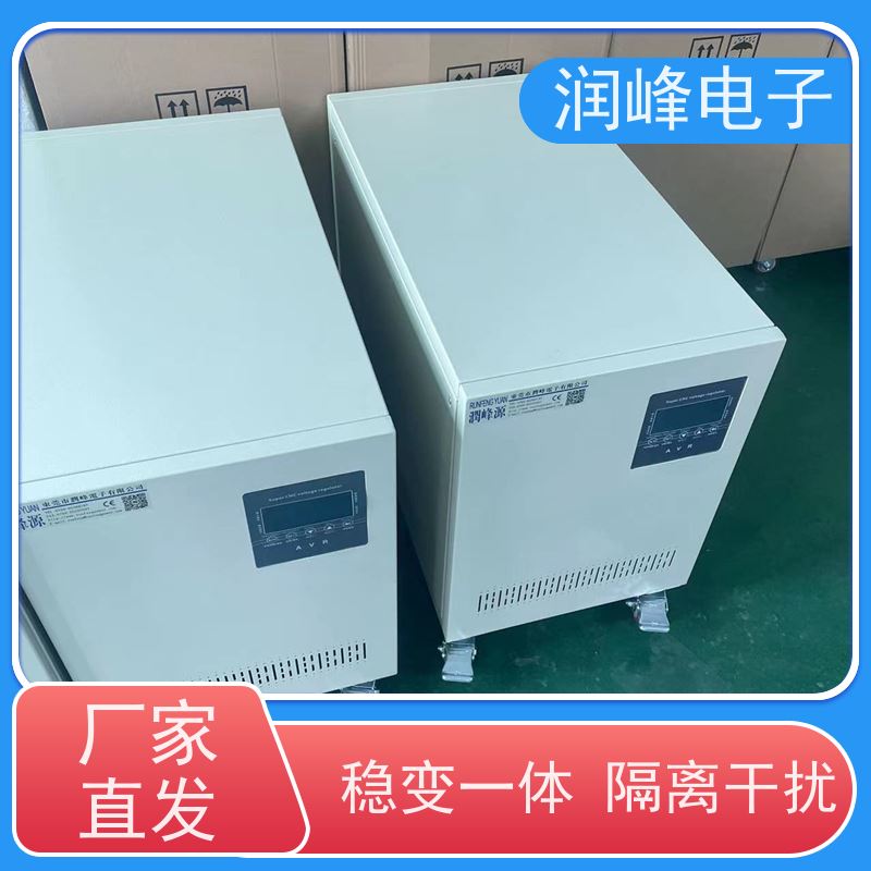 150KVA/200/300KW 三相补偿式稳压器 隧道医疗电源 稳压精度可设置