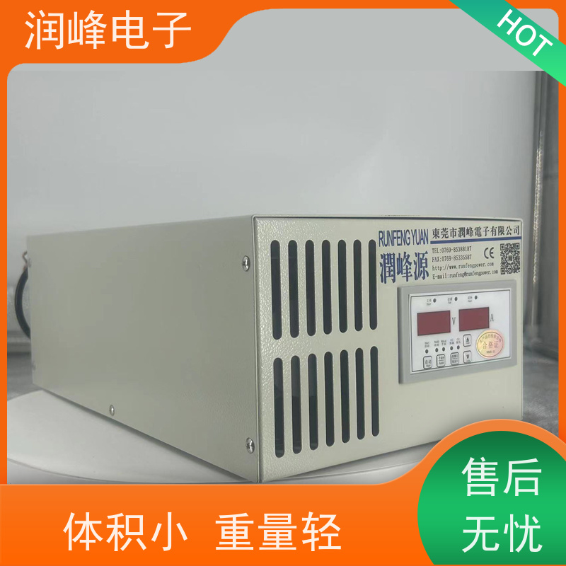 可调稳压 高压直流电源 工业直流电源 600W-1000KW功率可选