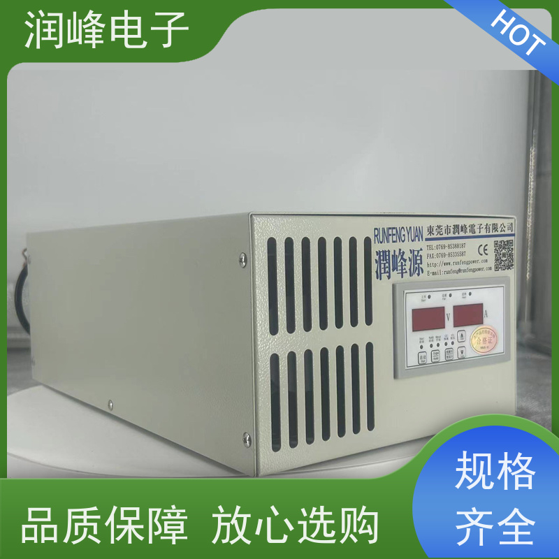 定制金属电解 程控直流电源 镀铬设备 600W-1000KW功率可选